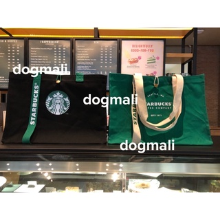 starbucks bag tote กระเป๋าสะพายมี 2 สี