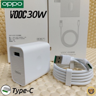 ที่ชาร์จoppo  OPPO REALME 30W TYPE-C(หัว+สาย) แท้ ที่ชาร์จออฟโป้ ชาร์จเร็วเต็มไว VOOC  MAX OPPO SUPER VOOC