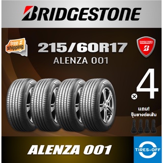 Bridgestone 215/60R17 ALENZA 001 (4เส้น) ยางใหม่ ผลิตปี2022 แถมจุ๊บลมยาง ยางรถยนต์ ขอบ17 AL001 215 60R17