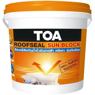 วัสดุกันซึม อะคริลิกกันซึม TOA SUNBLOCK 4KG เทา เคมีภัณฑ์ก่อสร้าง วัสดุก่อสร้าง TOA SUNBLOCK 4KG GRAY WATERPROOFING ACRY