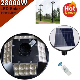 โคมไฟถนน UFO 32 ช่อง LED 20000W - 28000W  Square Light โซล่าเซล Street Light สปอร์ตไลท์ Solar Cell สปอตไลท์ แสงสีขาว