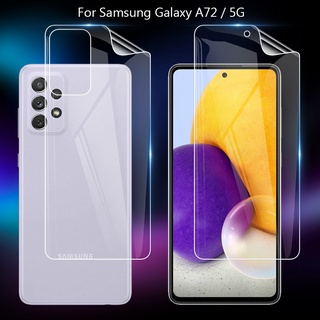 ฟิล์มไฮโดรเจล TPU นิ่ม แบบใส บางพิเศษ ป้องกันหน้าจอ ด้านหลัง สําหรับ Samsung Galaxy A72 5G A32 (ไม่ใช่กระจกนิรภัย)