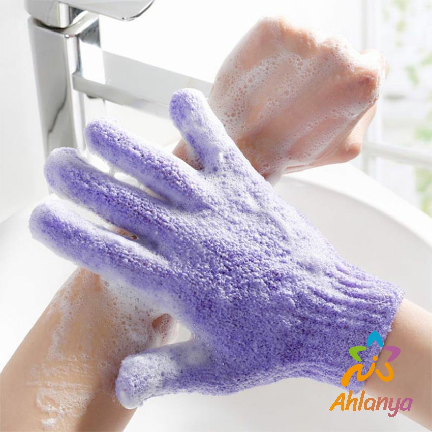 Ahlanya ถุงมืออาบน้ำ ถุงมือขัดผิวอาบน้ำ ขจัดเซลล์ผิวเก่า พร้อมส่ง Glove-style bath towel