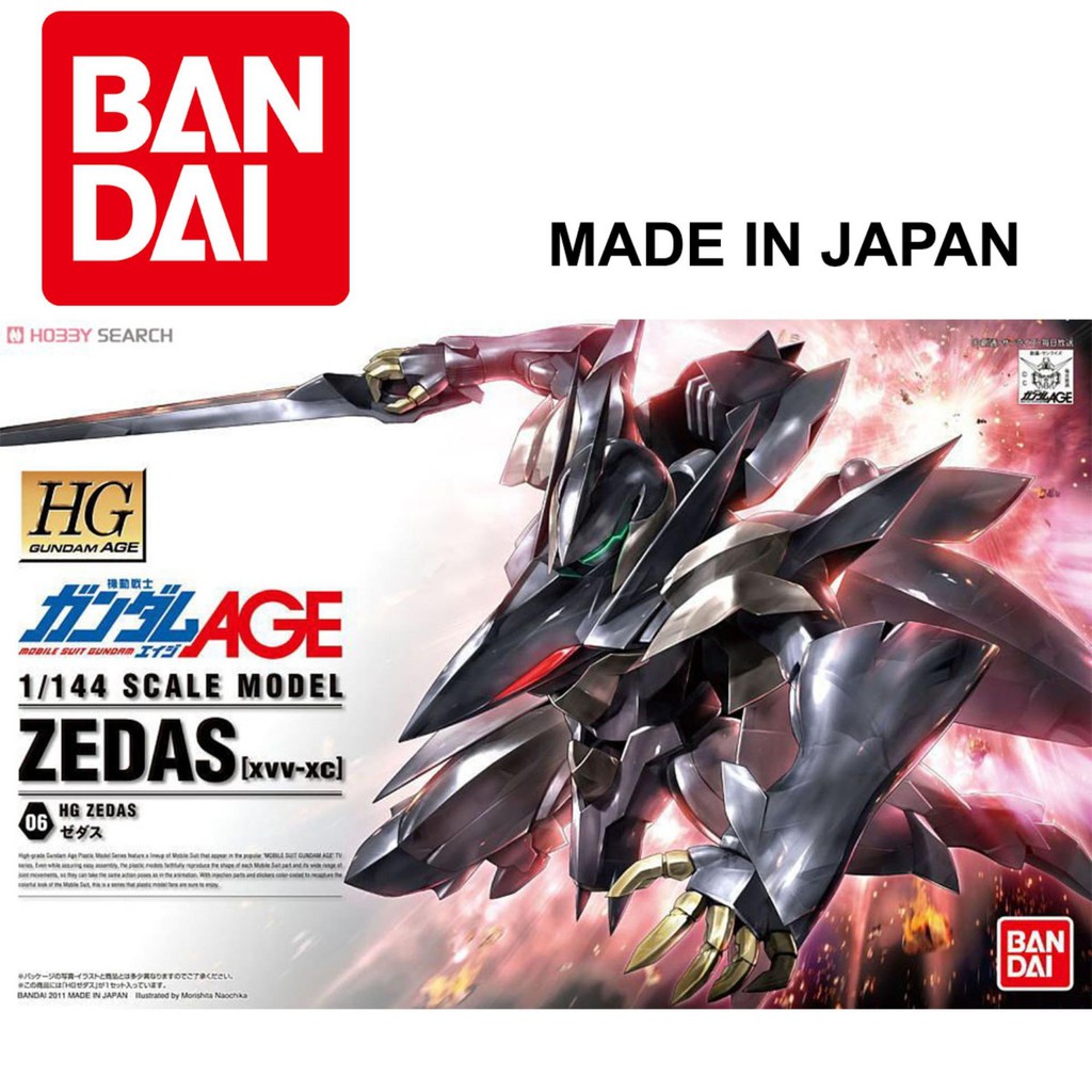 กันดั ้ มรุ ่ น Bandai Gunpla 1 / 144 HG AGE Zedas Serie HG Gundam AGE