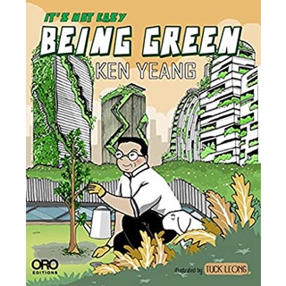 Its Not Easy Being Green หนังสือภาษาอังกฤษมือ1(New) ส่งจากไทย