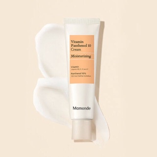 (แท้/พร้อมส่ง) Mamonde Vitamin Panthenol 10 Cream 60 ml. เสริมสร้างชั้นผิวให้แข็งแรง