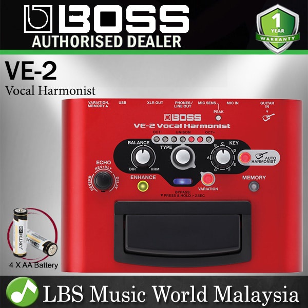 Boss VE-2 Portable Vocal Harmonist โปรเซสเซอร์แบตเตอรี่ขับเคลื่อนด้วย Reverb Delay (VE2 VE 2)