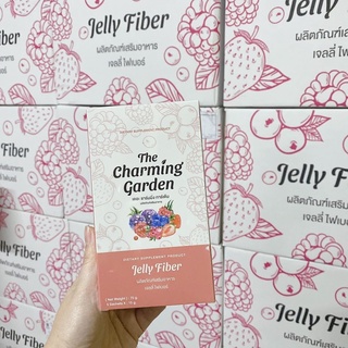 เจลลี่ไฟเบอร์ jelly fiberJelly  ลดพุง ลดน้ำหนัก 🍓🍓 #แท้100%