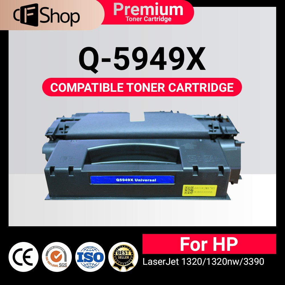 Q5949X/Q5949/5949X/Q7553X/7553X/HP 53X/HP 49X For HP LaserJet HP1320/HP3390/HP3392