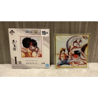 (พร้อมส่ง) วันพีช / one piece รางวัลจับฉลาก ichiban kuji ครบรอบ 20 ปี