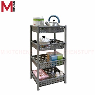 M Kitchen 240/4 ชั้นวางของ 4 ชั้น ขนาด 30 x 40 x 72 ซม. (B4)