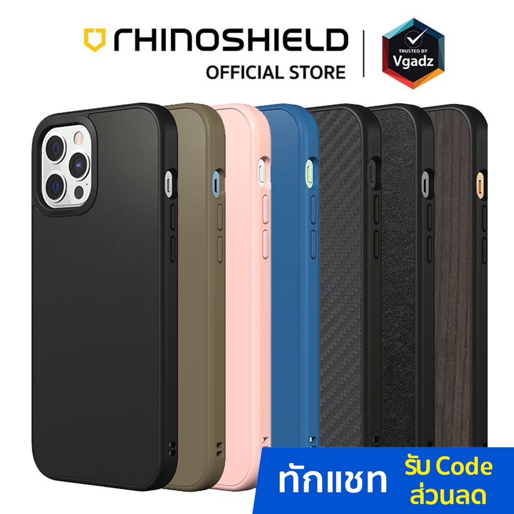 RhinoShield รุ่น SolidSuit - เคสสำหรับ iPhone 12 Mini/ 12/ 12 Pro/ 12 Pro  Max | Shopee Thailand