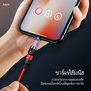 OWIRE สายชาร์จเร็ว แบบแม่เหล็ก 3.0 4.0 Micro USB สำหรับ Phone