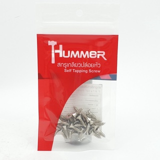 HUMMER สกรูเกลียวปล่อยหัว F-HM712 ขนาด 7x1/2" (25ตัว/แพ็ค)