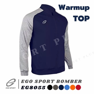 เสื้อวอร์ม EGO SPORT รหัสสินค้า EG8055