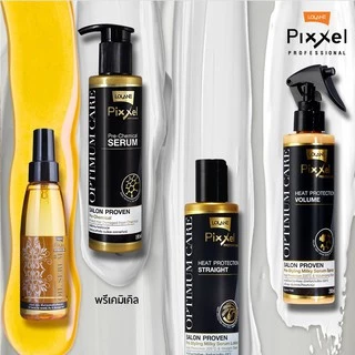เซรั่มบำรุงผม โลแลน พิกเซล ออพติมัมแคร์ รีจูวิเนติ้ง ออยล์ เซรั่ม Lolane Pixxel Optimum Rejuvenating Oil Serum 55/127ml.