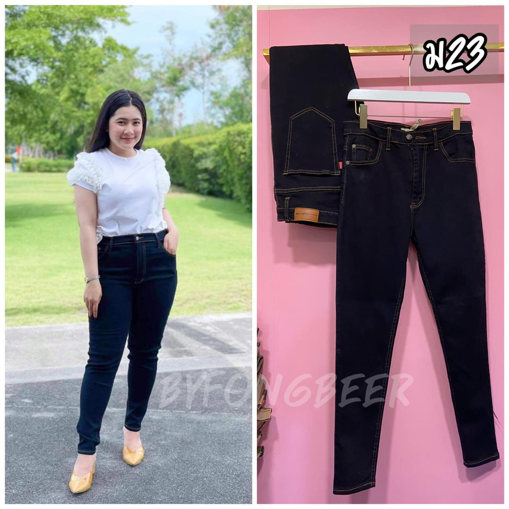 ม23 สีกรมออกดำ ไม่ใช่สีดำสนิท ผ้ายืด สีสวย เอว34-44"