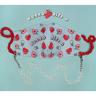 🍓wanna bite you mask🍓