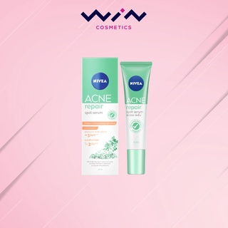 นีเวีย แอคเน่ รีแพร์ สปอต เซรั่ม 15 มล. NIVEA Acne Spot Serum เจลแต้มสิว เซรั่มบำรุงผิวหน้า จัดการปัญหาสิว