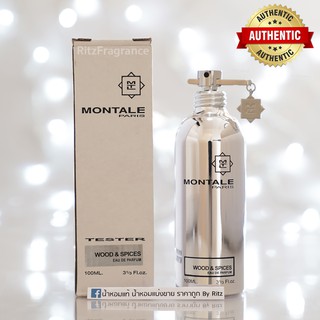 [น้ำหอมแบ่งขาย] Montale : Wood &amp; Spices Eau de Parfum