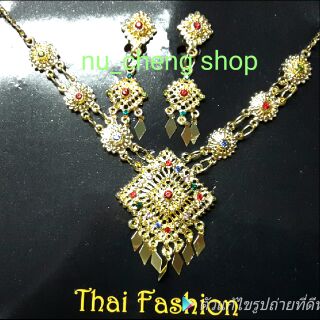 เครื่องประดับชุดไทย สร้อยคอพร้อมต่างหู สีทอง (พร้อมส่ง)