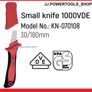 OPT KN-070108  มีดปอกสายไฟหุ้มฉนวนกันไฟฟ้า เครื่องปอกสายไฟหุ้มฉนวนกันไฟฟ้า มาตรฐาน 1000VDE รุ่น KN-070108 มีดปอกสาย