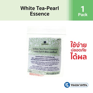 หมอมวลชน เนอริช ไวท์ที-เพิร์ลเอสเซ็นส์ ( Nerrish White Tea-Pearl Essence)