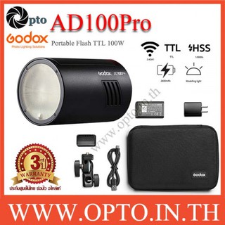 AD100Pro Godox Flash Portable TTL HSS แฟลชพกพาAD100 Pro