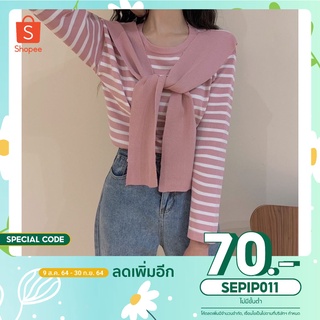 เสื้อแขนยาวไหมพรมผ้ายืดนิ่มมาก งานจริงสวยแบบในรูปเลยจ้า เนื้อผ้าลายริ้วนุ่มใส่สบาย แต่งผ้าพันคอ น่ารักสไตล์เกาหลี