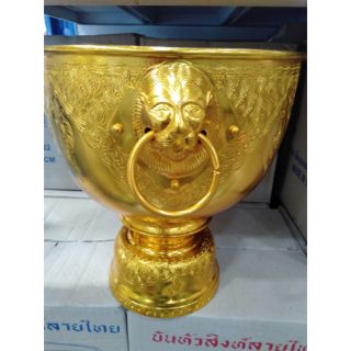 ขันหัวสิงห์สีทองอุดม22ซม.