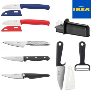 GO_IKEA {พร้อมส่ง+แท้💯%} มีด มีดปอกผลไม้ ikea อิเกีย ที่ลับมีด