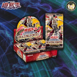 [Yugioh] blazing vortex booster box