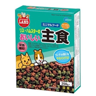 Marukan Basic Food For Small Animal Lab Block โปรตีนสูงมาก เป็นตัวหลักได้ เหมาะสำหรับนำไปผสมกับ Seed Mix