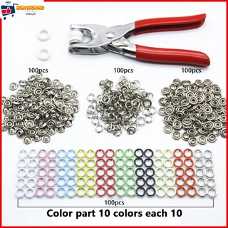 400ชิ้น DIY Snap Fasteners Kit ชุดหัวเข็มขัดห้าก้ามปู ชุดปุ่มเย็บผ้า ชุดหัวเข็มขัดโลหะทองแดง แบบหนา กระดุมแป๊ก กระดุมสแน๊ป กระดุมแป๊ะ