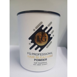 ผงฟอก​ ฟาเกอร์​ farger​ hair​ bleaching powder​ 400g. สำหรับ ฟอกสีผมสว่างภายในครั้งเดียว