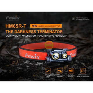 ไฟฉายคาดหัว Fenix HM65R-T Trail Running : สินค้ารับประกันไทย 3 ปี