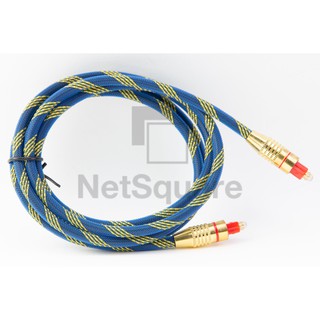 สาย Fiber optic TOSLINK Audio Cable SPDIF สายถัก 1.5 เมตร Optical Cable