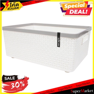 🔥แนะนำ!! ตะกร้าผ้าเหลี่ยม IN SPACE HH-1095(L) ขาว ตะกร้าผ้า DKW LAUNDRY BASKET IN SPACE DKW HH-1095 (L) WHITE