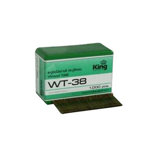 ตะปูลม ขาเดี่ยว KING WT38 | KING | 01-310-043 ตะปูลม เครื่องมือลม เครื่องมือช่าง ตะปูลม ขาเดี่ยว KING WT38