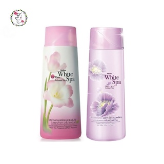 แป้งหอม โรยตัว มิสทิน ไวท์สปา Mistine White Spa Purfumed Talc 200 g.