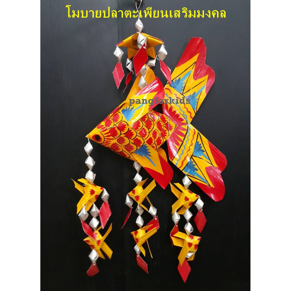 My Image 15