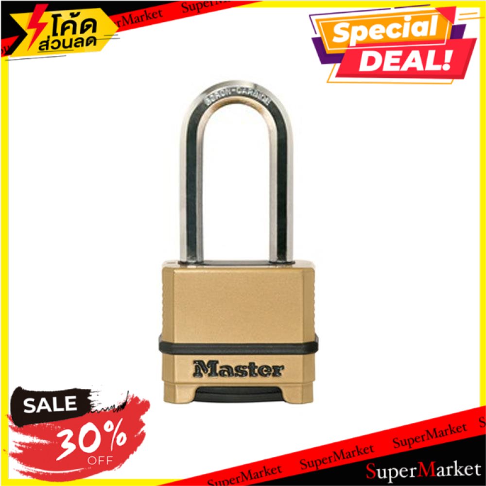 🚚💨พร้อมส่ง!! กุญแจรหัส MASTER LOCK M175EURDLH 51 MM สีทองเหลือง กุญแจคล้อง COMBINATION PADLOCK MASTER LOCK M175EURDLH 51