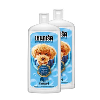 🔥สินค้าขายดี!! เชนการ์ด แชมพูสุนัข สีฟ้า 350 มล. X 2 ขวด Chaingard Small Dog 350 ml x 2