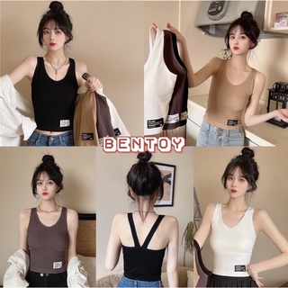 Bentoy(bratop8048)เสื้อกล้ามมีฟองน้ำ ผ้ายืด ใส่สบาย ดีเทลว้าวหลัง