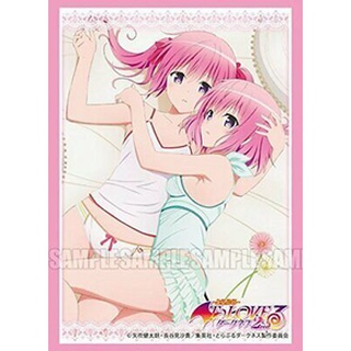 Bushiroad Sleeve Extra Vol.139 To Love Ru [Momo, Nana]