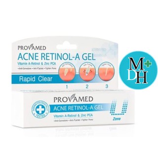 Provamed Acne Retinol-A Gel โปรวาเมด เจลแต้มสิว สำหรับสิวอุดตัน สิวผด สิวผื่น ขนาด 10 กรัม 04782