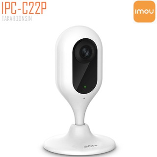 กล้อง WEB CAMERA IMOU IPC-C22P