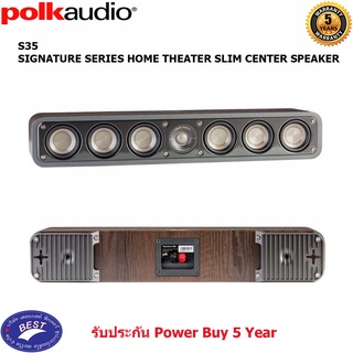 Polk Audio S35 BRN Walnut