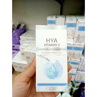 KYRA  HYA VITAMIN C SERUM 15 ml เซรั่มไฮยา ไคร่า เซรั่มหน้าใส เซรั่มเข้มข้น