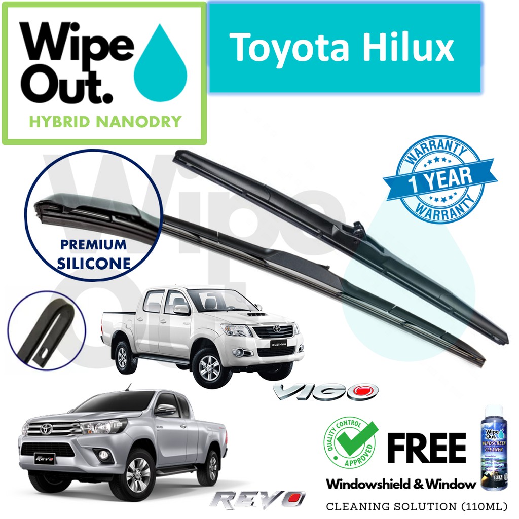 [PREMIUM] Toyota Hilux VIGO / REVO / ROGUE WipeOut HYBRID NANODRY SILICONE ใบปัดน้ําฝน (ชุดหน้า) ราคา ถูกที่สุด ดีลบีเคเค
